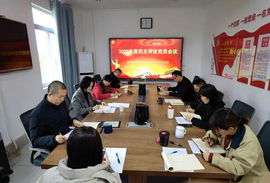 说明: C:\Users\lenovo\Desktop\微信图片_20240307085443.jpg